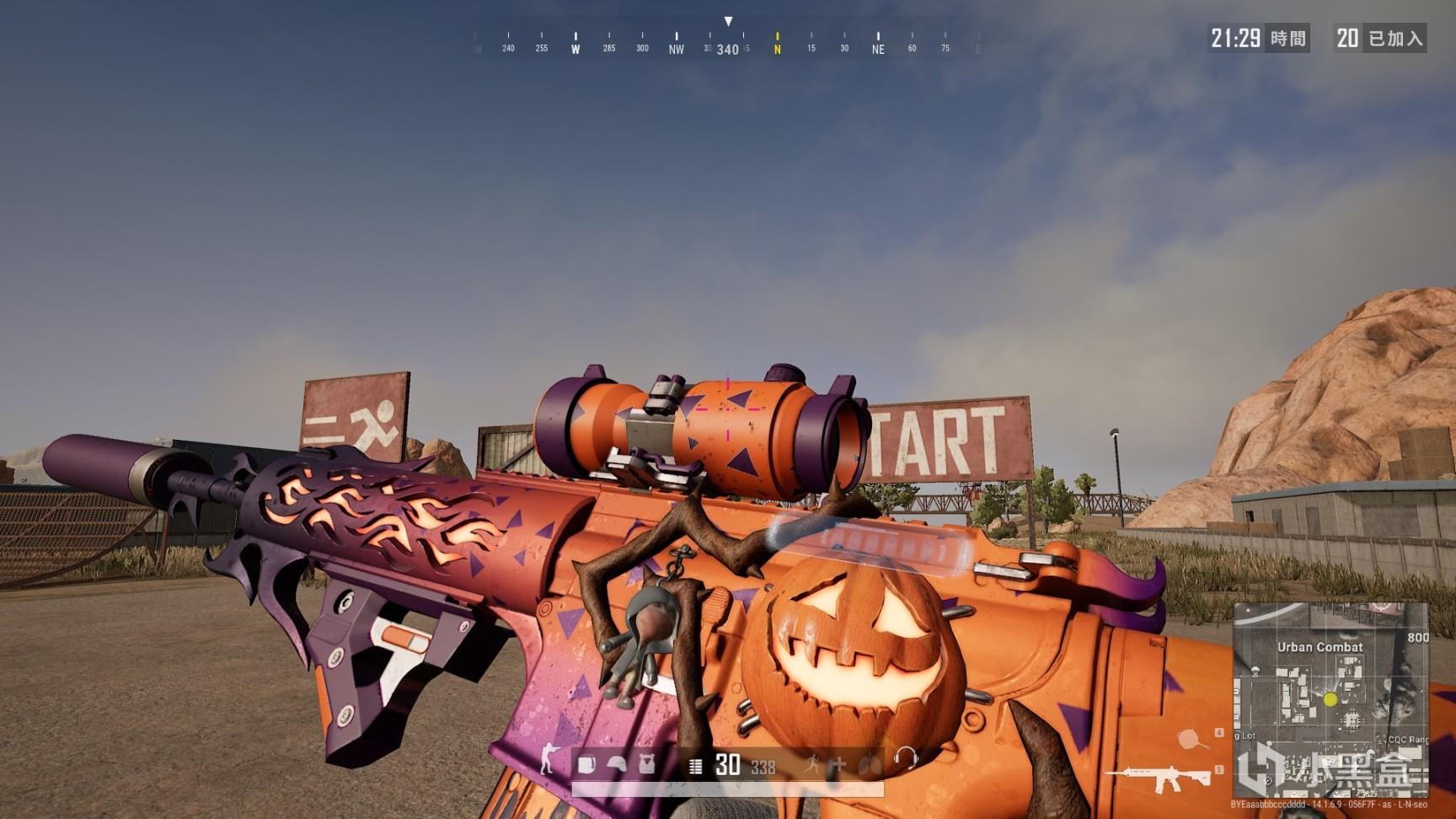 球的奇葩时 球的奇葩时