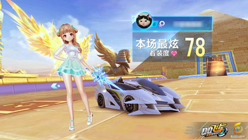 曼联方面 曼联方面