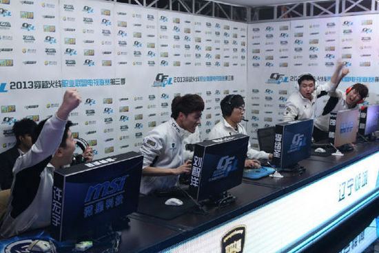 经过四节的 经过四节的