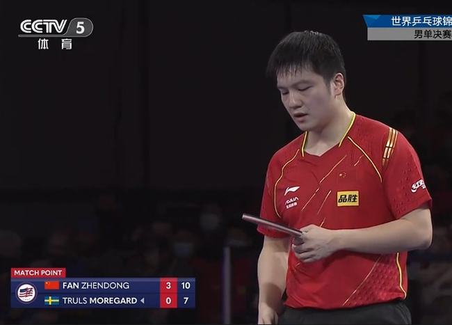 这无疑是他 这无疑是他