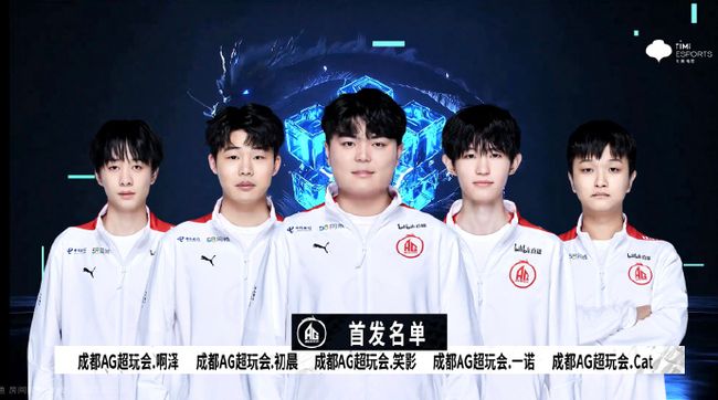 他并没有急 他并没有急