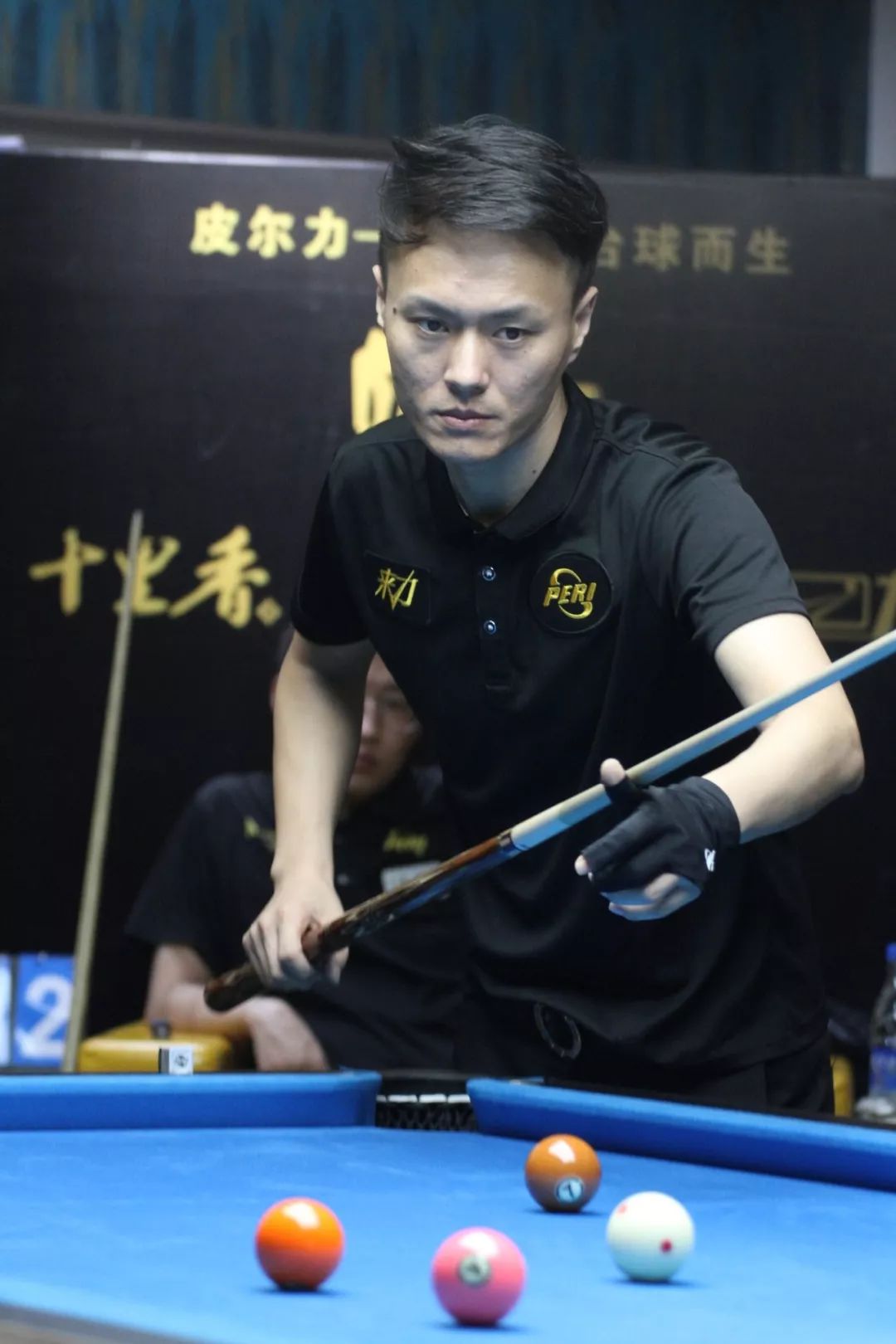 是否形成阶 是否形成阶