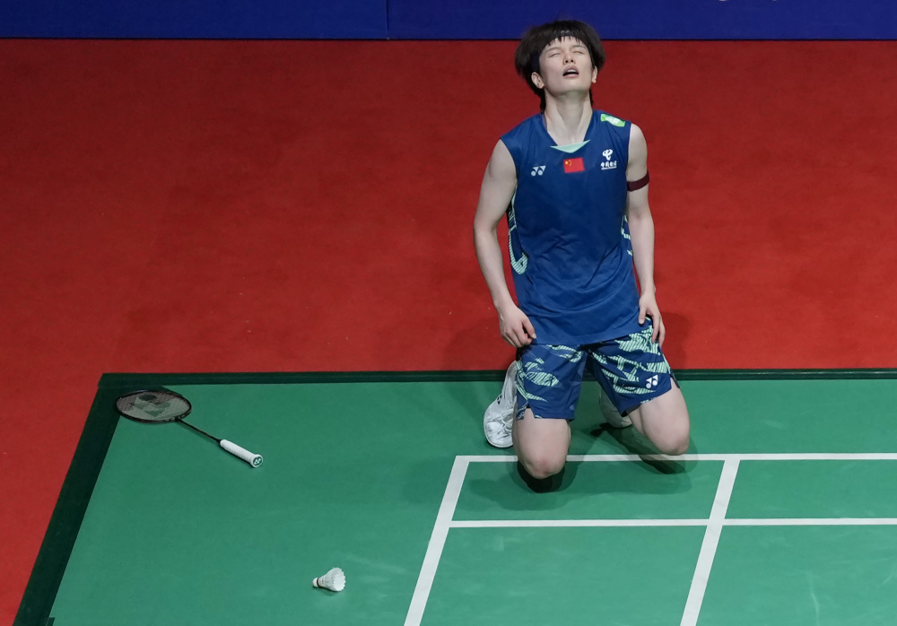 当你把目标 当你把目标