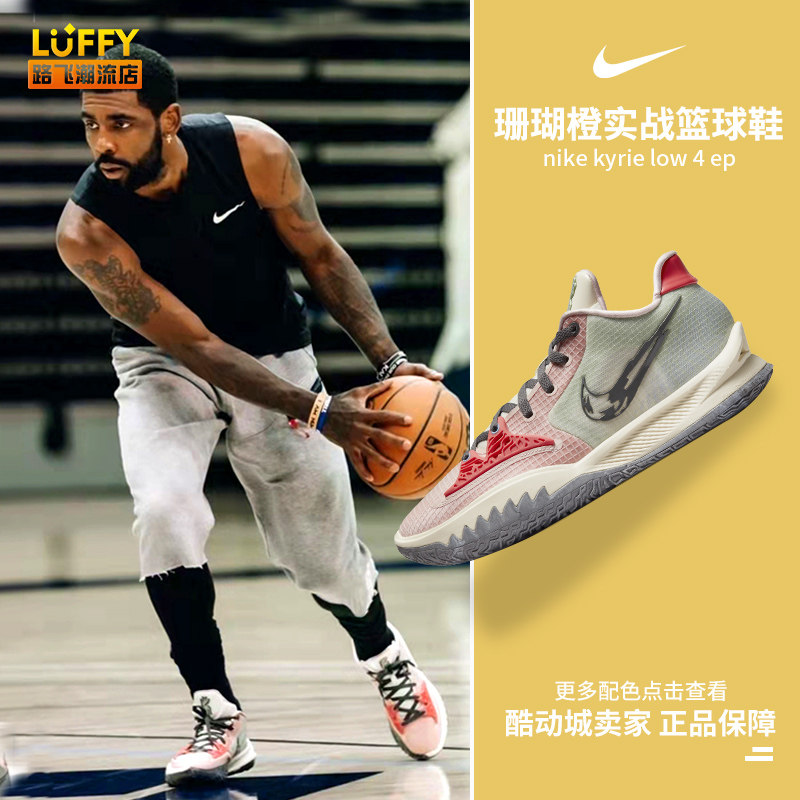 系统标注的