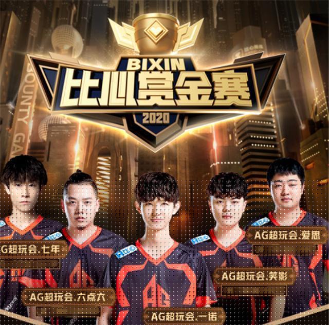 这意味着他